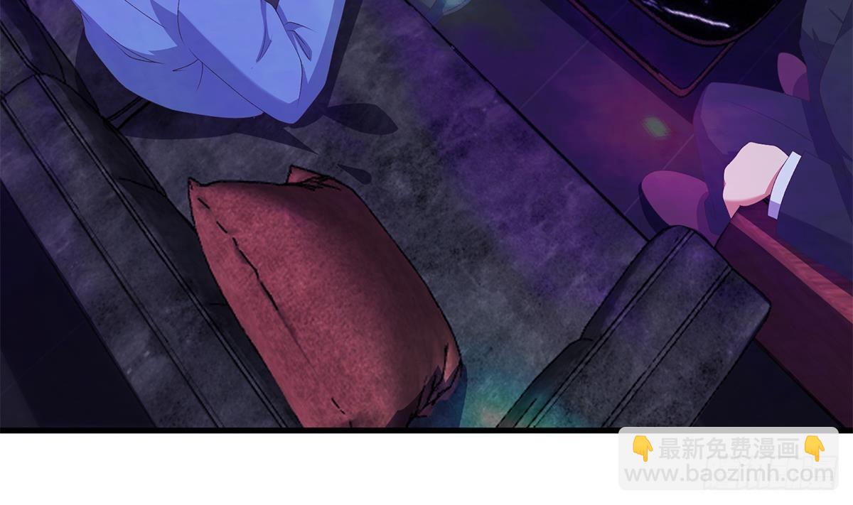 都是黑絲惹的禍 - 第二季 第532話 KTV裡的會談(1/2) - 7