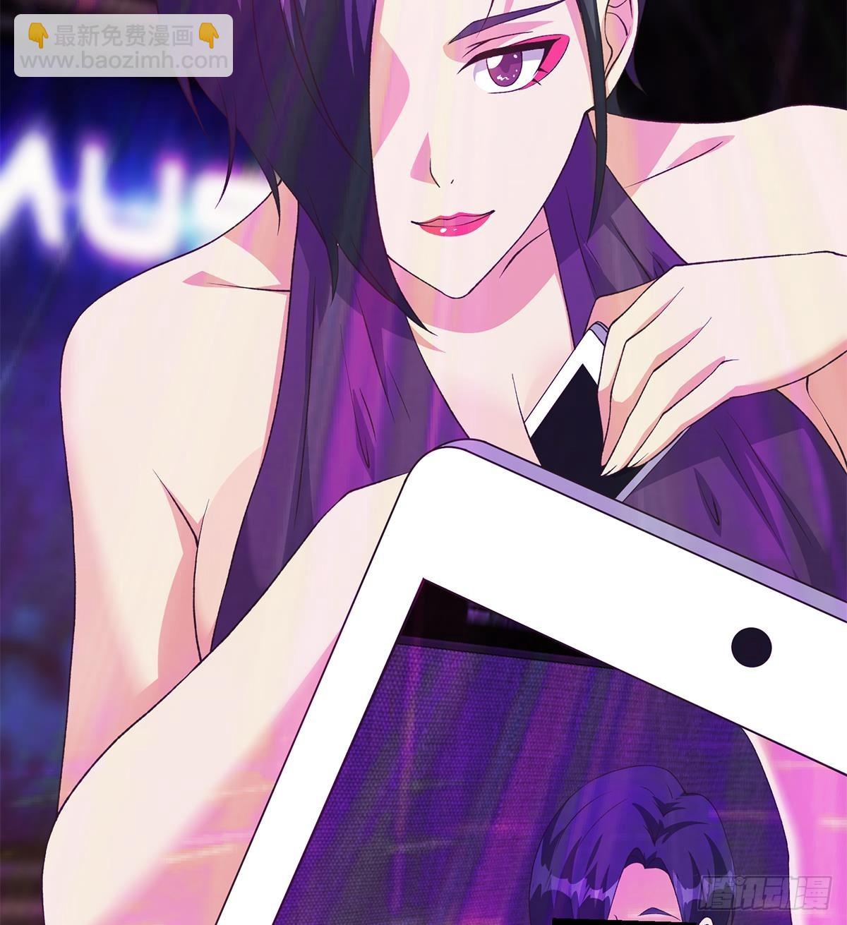 都是黑絲惹的禍 - 第二季 第534話 她的交易(1/2) - 1