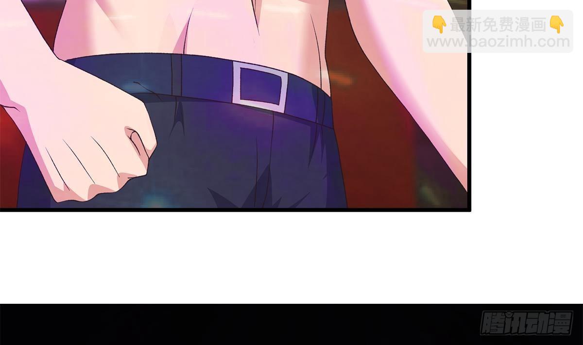 都是黑絲惹的禍 - 第二季 第534話 她的交易(1/2) - 3