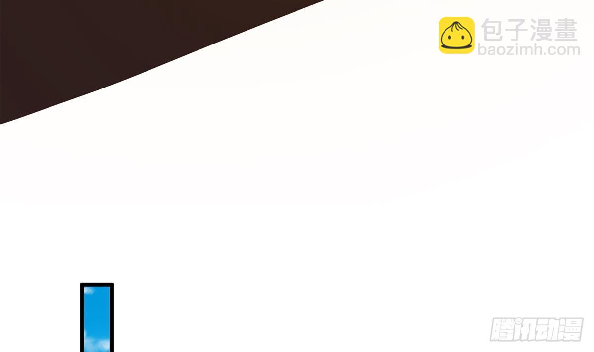 都是黑絲惹的禍 - 第二季 第538話 都是黑絲惹的禍(1/2) - 4