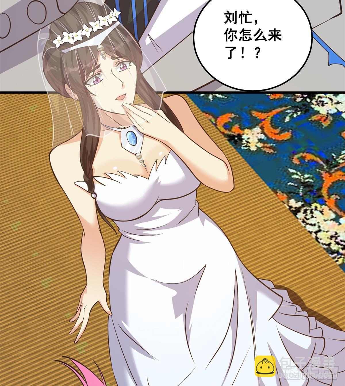 都是黑絲惹的禍 - 第二季 第538話 都是黑絲惹的禍(1/2) - 2