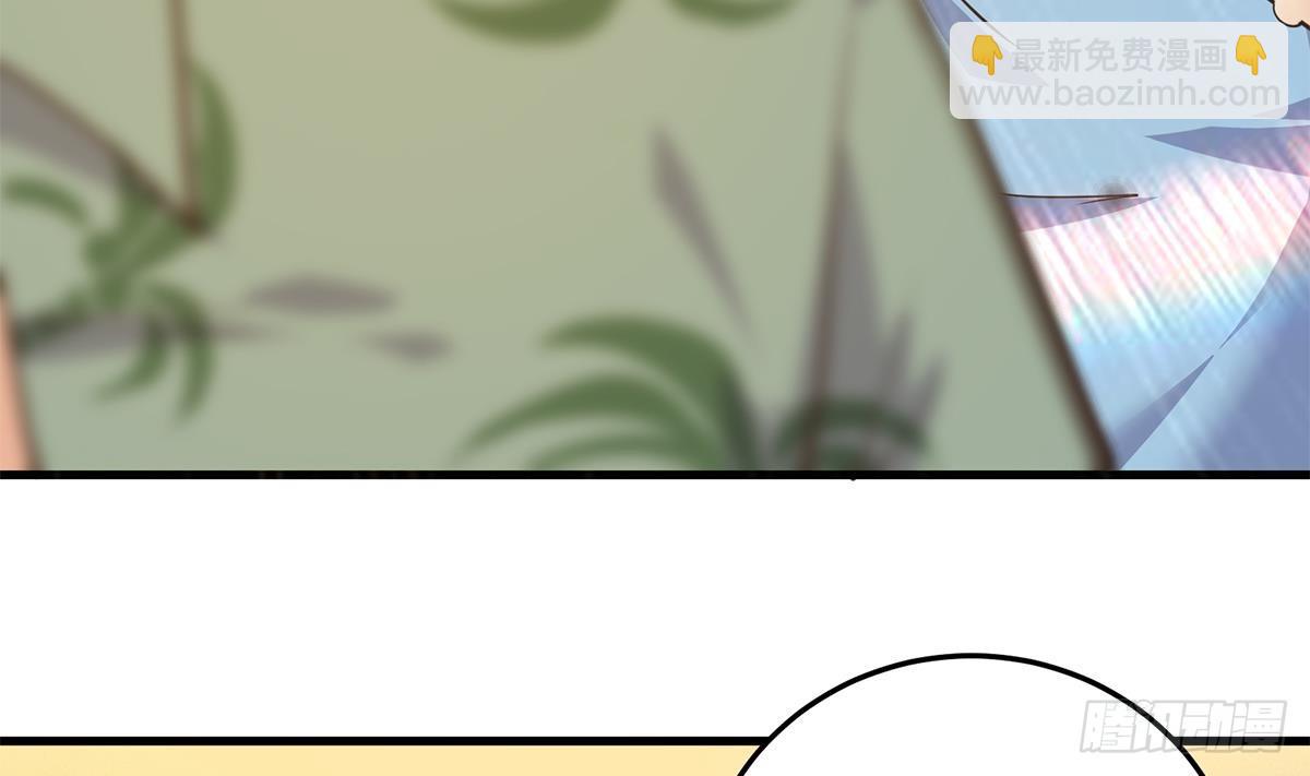 都是黑絲惹的禍 - 第二季 第538話 都是黑絲惹的禍(1/2) - 5