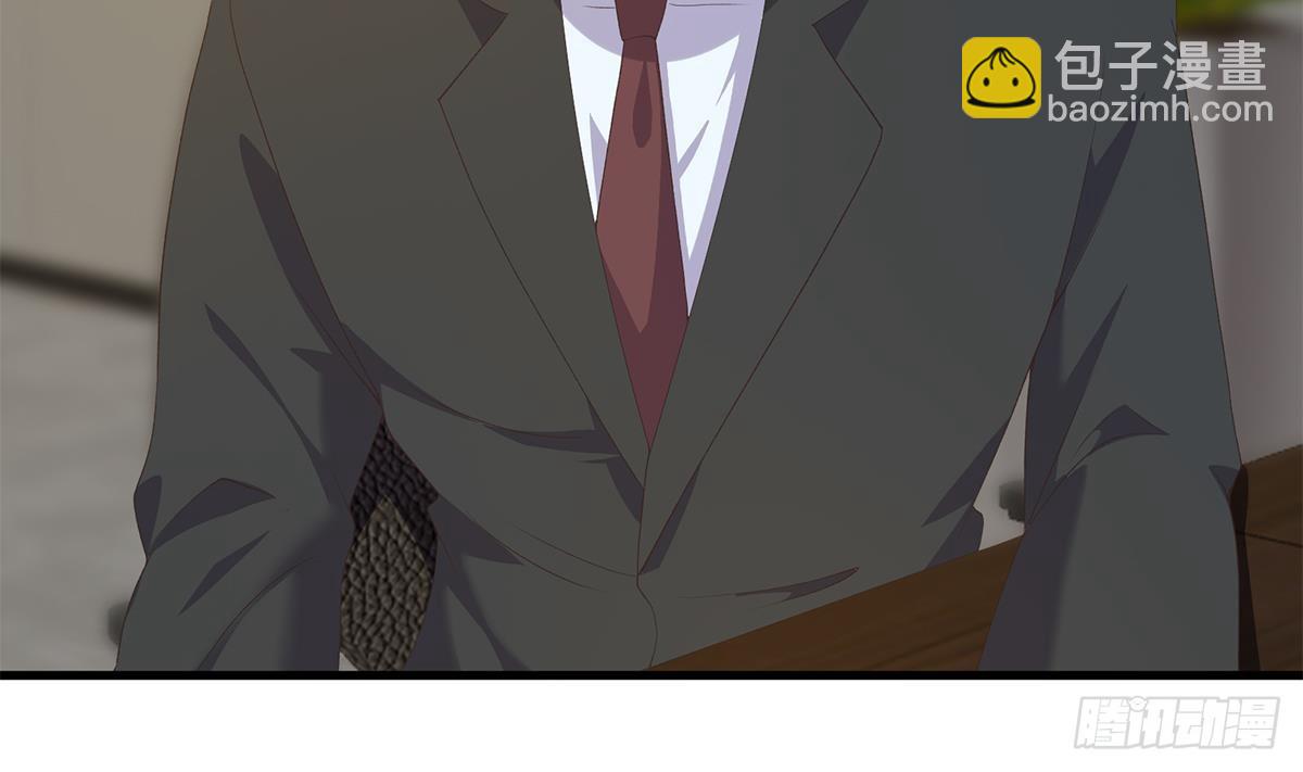 都是黑絲惹的禍 - 第二季 第536話 將計就計(1/2) - 3