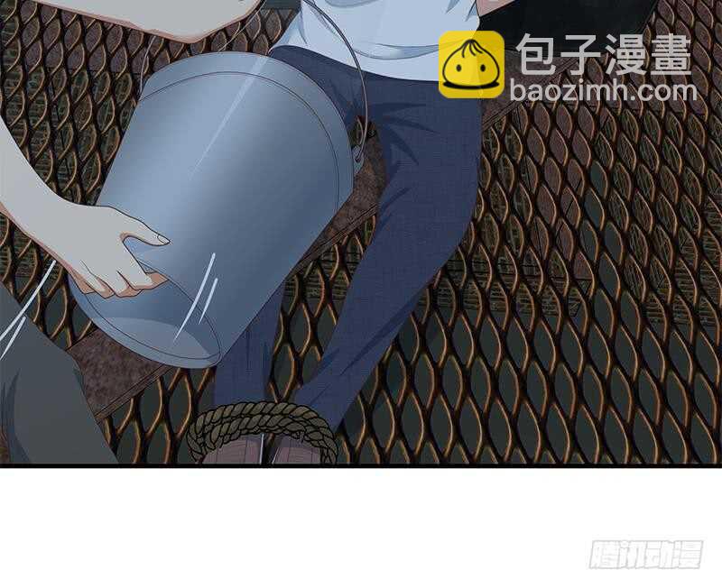 都是黑絲惹的禍 - 第80話 都是鋼筆惹的禍(1/2) - 4