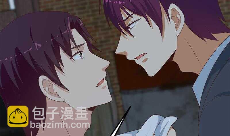 都是黑絲惹的禍 - 第80話 都是鋼筆惹的禍(1/2) - 7