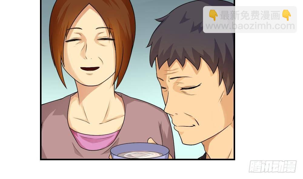 都是黑絲惹的禍 - 第09話 劉忙這一生 - 1