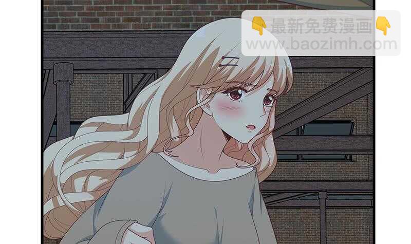 都是黑絲惹的禍 - 第82話 爲了愛情和尊嚴(1/2) - 7