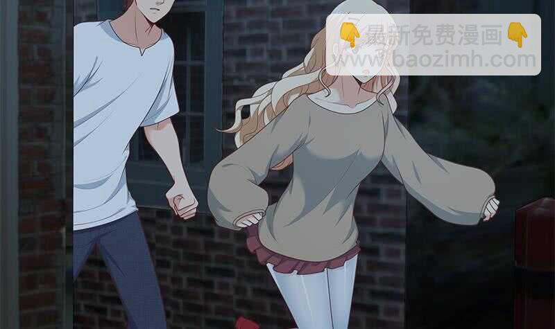 都是黑絲惹的禍 - 第82話 爲了愛情和尊嚴(1/2) - 8