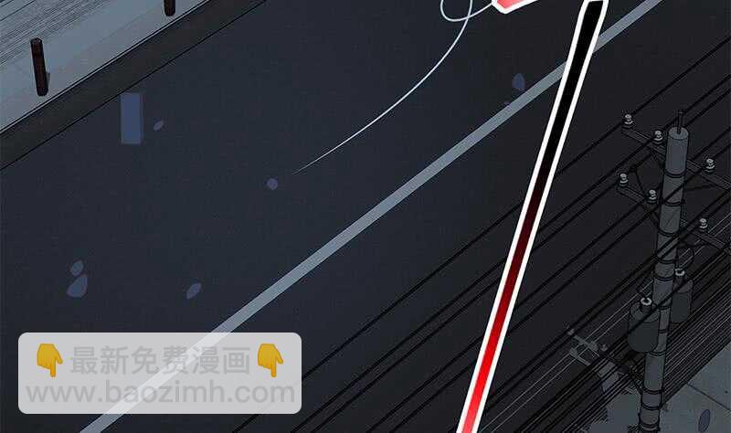 都是黑絲惹的禍 - 第82話 爲了愛情和尊嚴(1/2) - 4