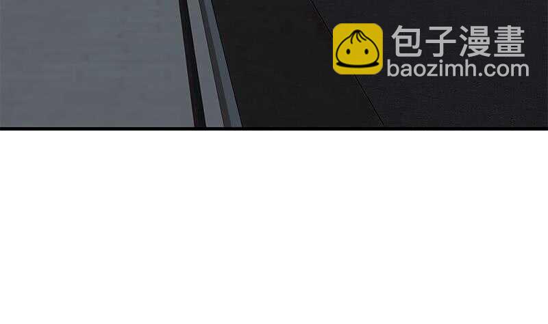 都是黑絲惹的禍 - 第82話 爲了愛情和尊嚴(1/2) - 8