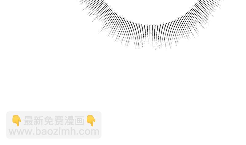 都是黑絲惹的禍 - 第82話 爲了愛情和尊嚴(2/2) - 1