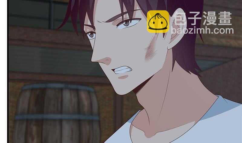 都是黑絲惹的禍 - 第82話 爲了愛情和尊嚴(1/2) - 7