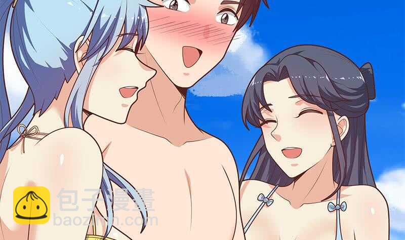 都是黑絲惹的禍 - 第92話 穿絲襪的英雄 2(1/2) - 5