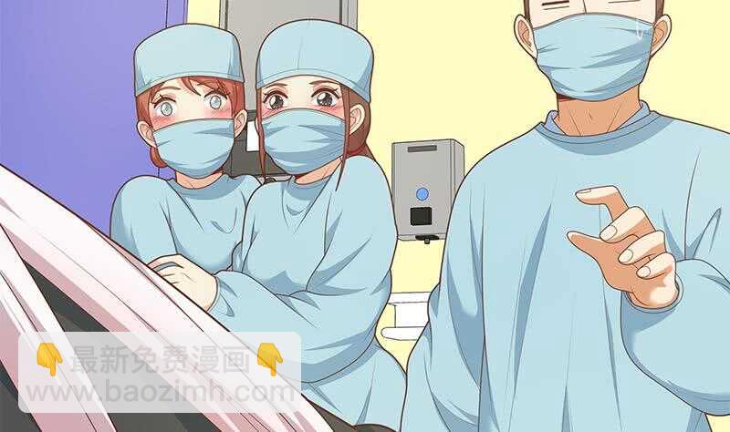 都是黑絲惹的禍 - 第92話 穿絲襪的英雄 2(1/2) - 5