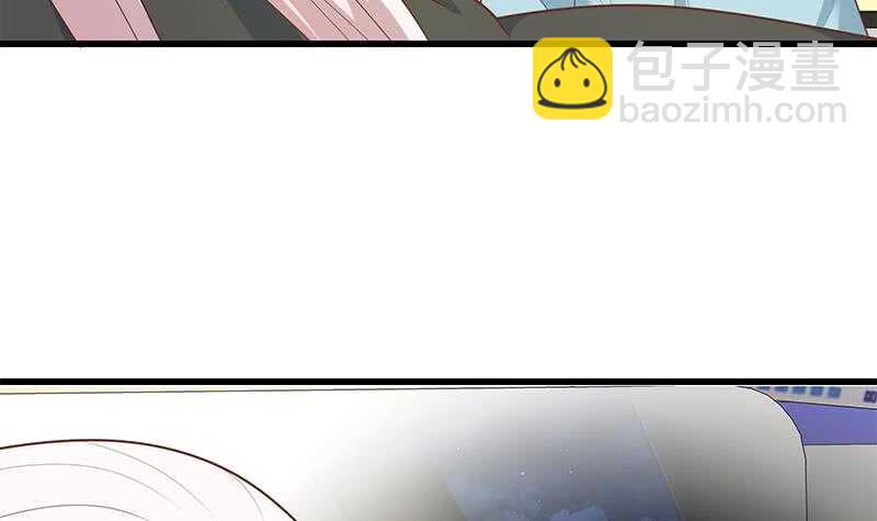 都是黑絲惹的禍 - 第92話 穿絲襪的英雄 2(1/2) - 6