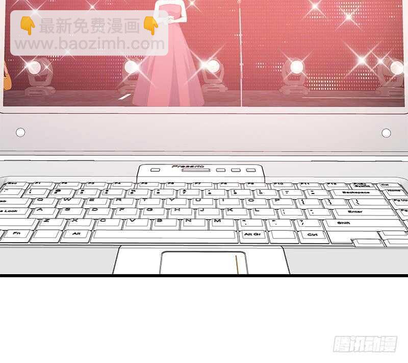 都是黑絲惹的禍 - 第100話 獨闖龍潭 3(1/2) - 2