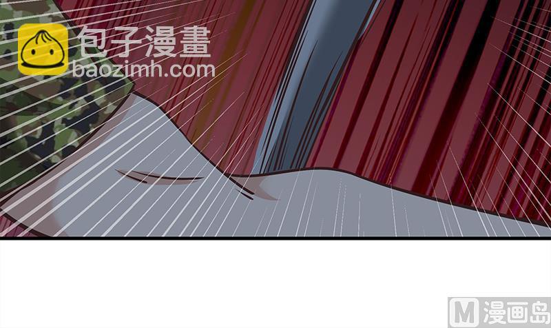 都是黑絲惹的禍2 - 第二季 第79話 幹倒她！ - 2