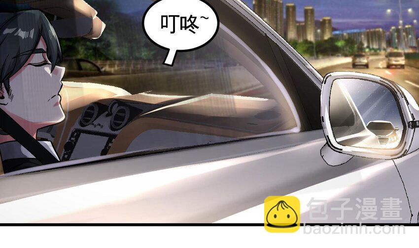 11 第10话 不当影帝可惜了(1/2)-第11话