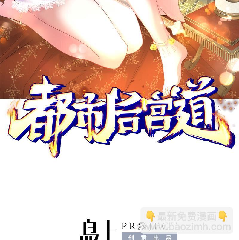 11 第10话 不当影帝可惜了(1/2)-第11话