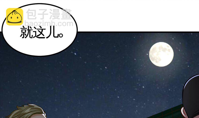 11 第10话 不当影帝可惜了(1/2)-第11话