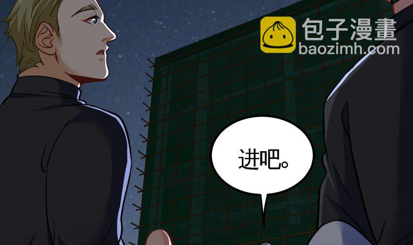 11 第10话 不当影帝可惜了(1/2)-第11话