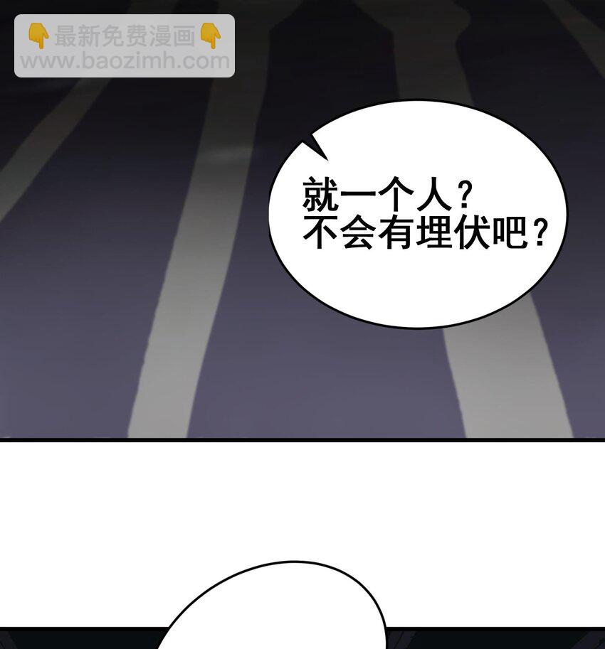 11 第10话 不当影帝可惜了(1/2)-第11话