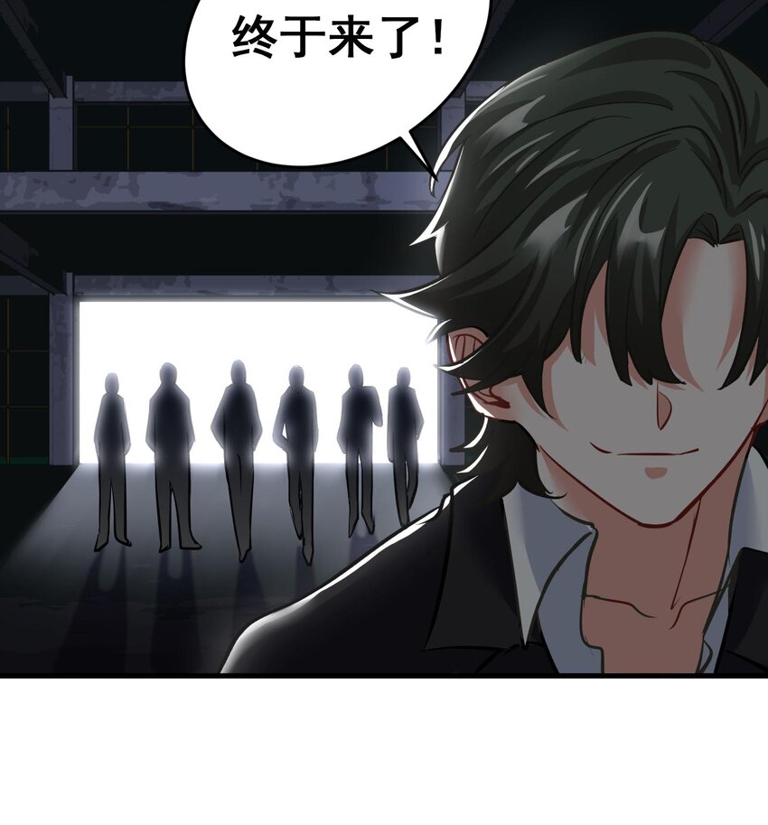 11 第10话 不当影帝可惜了(1/2)-第11话