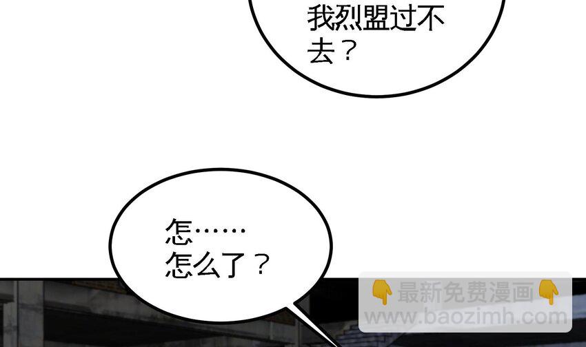 11 第10话 不当影帝可惜了(1/2)-第11话