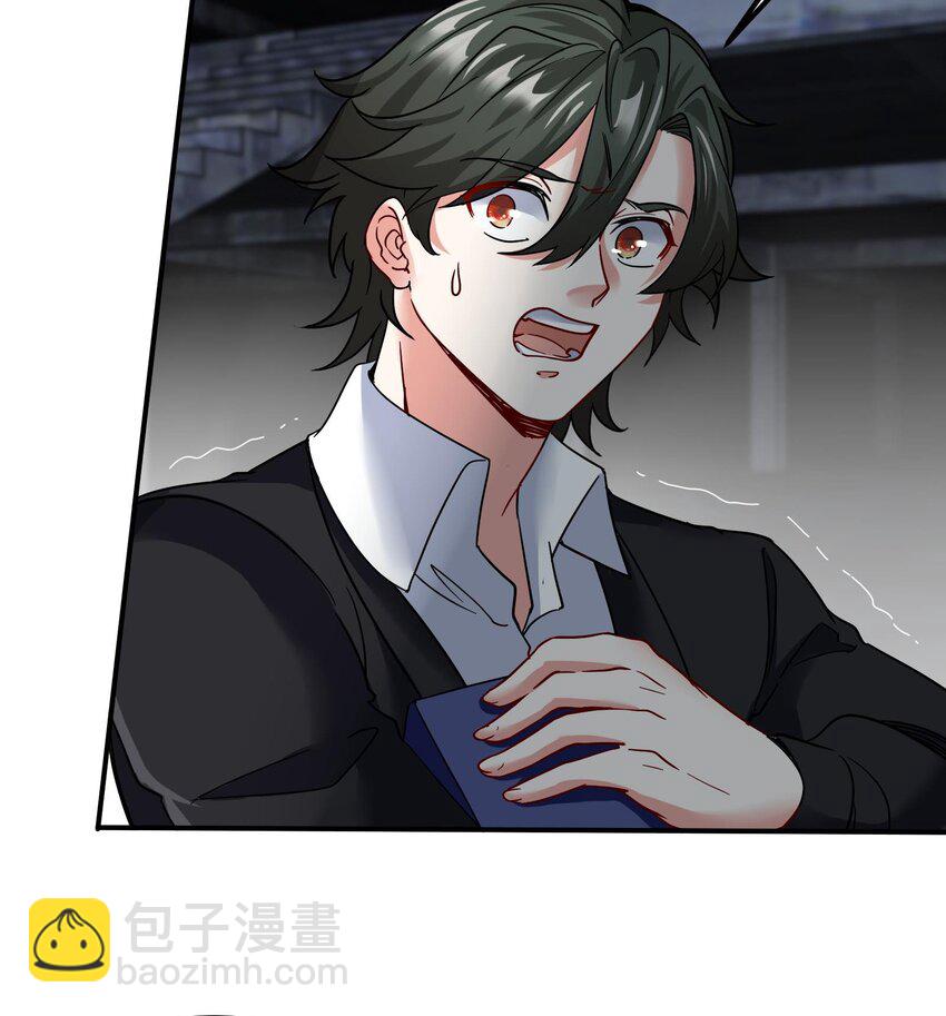 11 第10话 不当影帝可惜了(1/2)-第11话