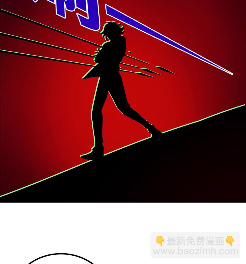 11 第10话 不当影帝可惜了(1/2)-第11话