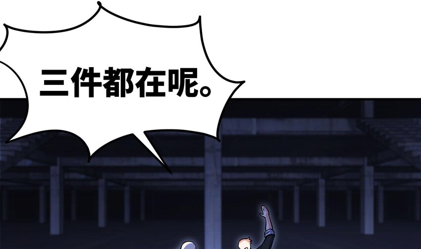 11 第10话 不当影帝可惜了(1/2)-第11话