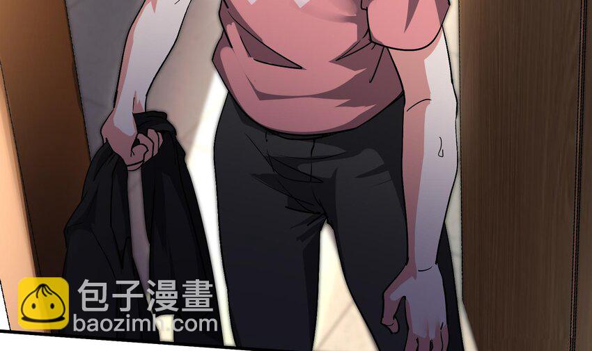 15 第14话 这种事真的很累(1/2)-第15话