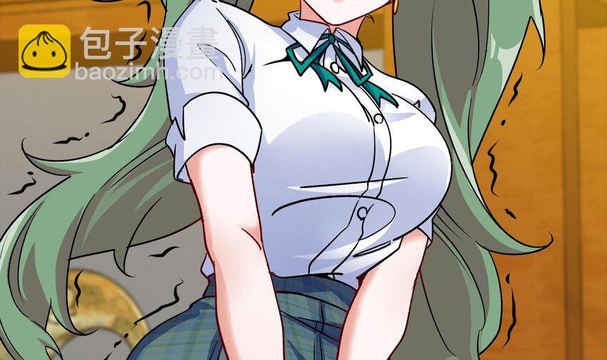 15 第14话 这种事真的很累(1/2)-第15话