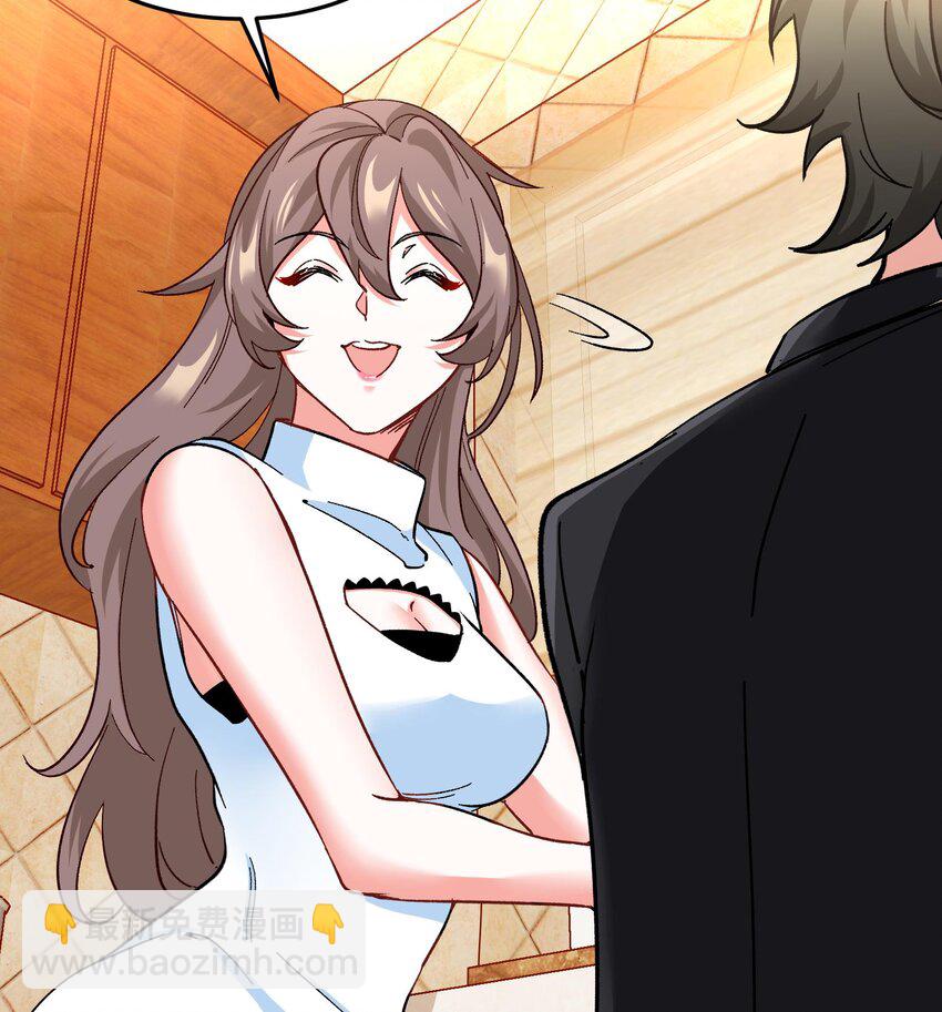 15 第14话 这种事真的很累(1/2)-第15话