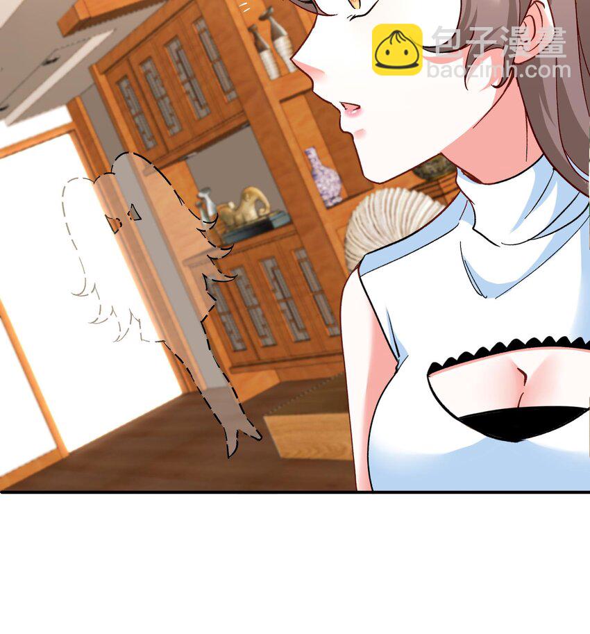 15 第14话 这种事真的很累(1/2)-第15话