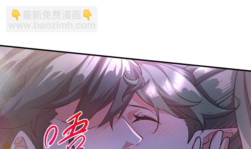 15 第14话 这种事真的很累(1/2)-第15话