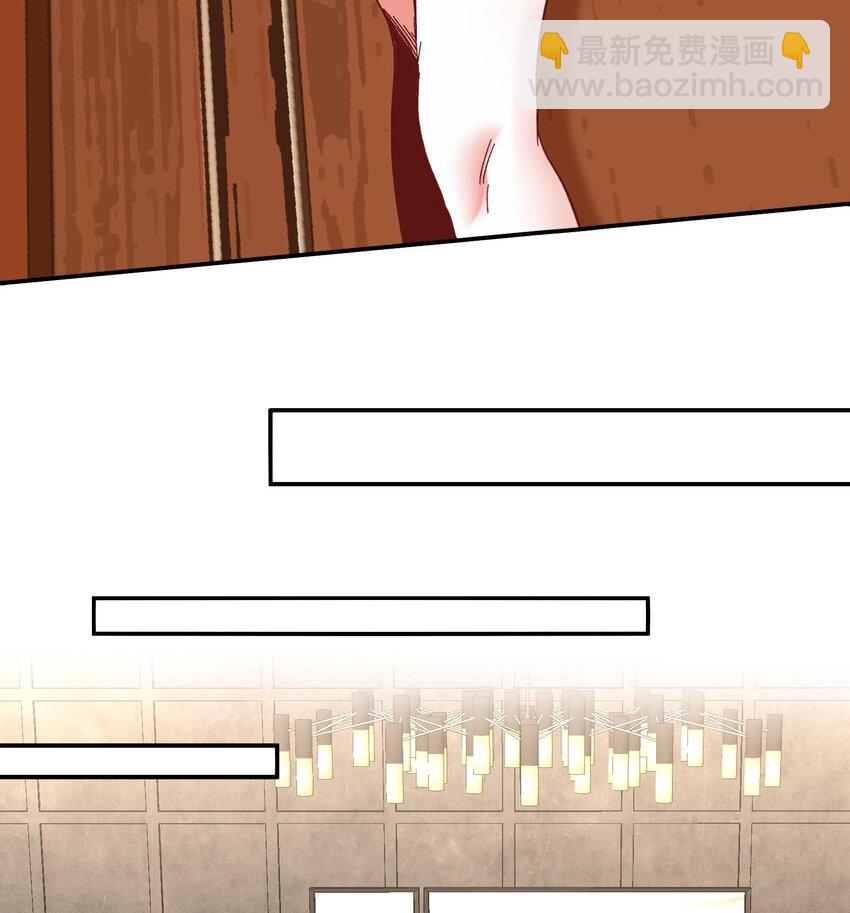 15 第14话 这种事真的很累(1/2)-第15话