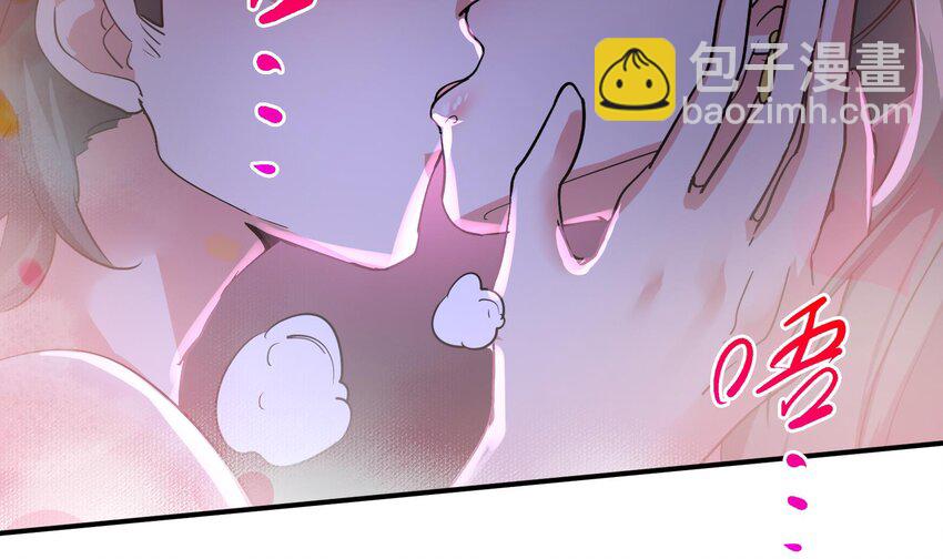 15 第14话 这种事真的很累(1/2)-第15话