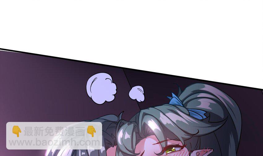 15 第14话 这种事真的很累(1/2)-第15话