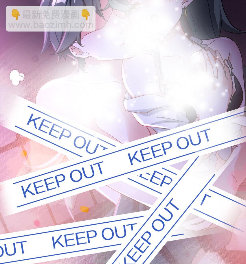 15 第14话 这种事真的很累(1/2)-第15话