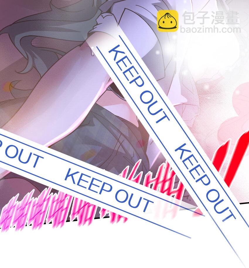 15 第14话 这种事真的很累(1/2)-第15话