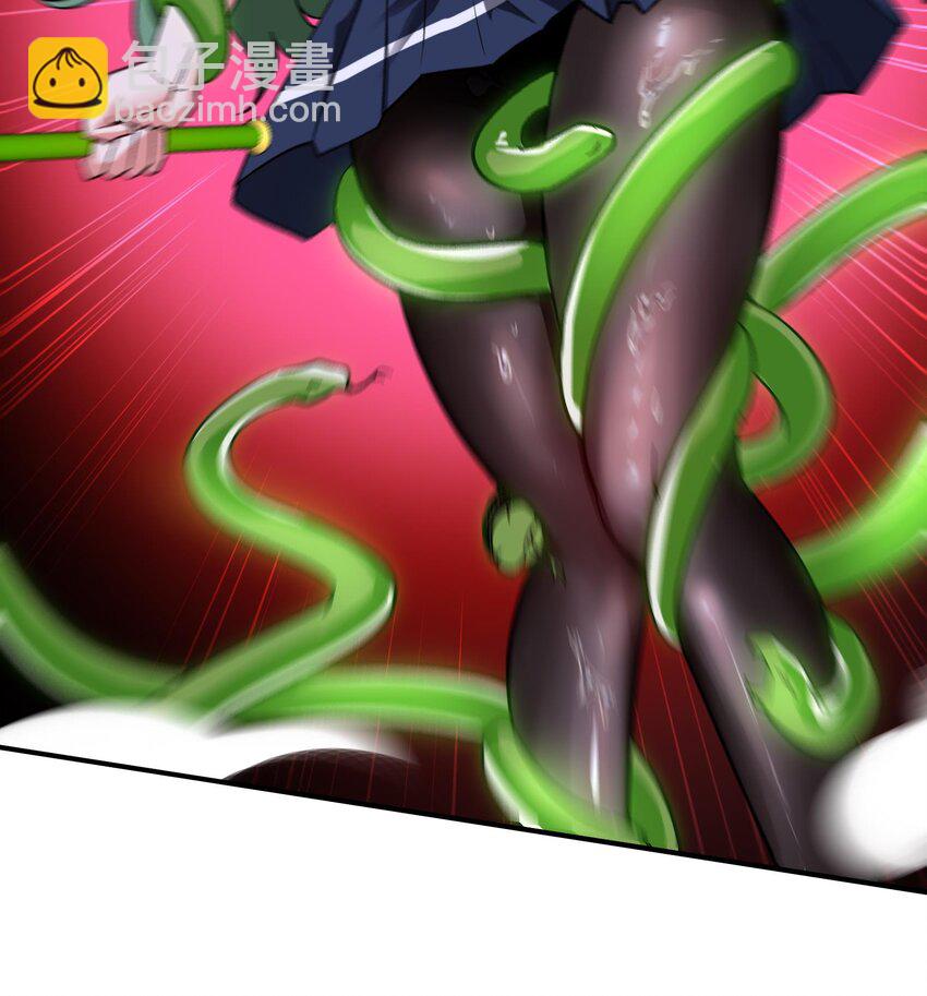 17 第16话 那个令人向往的洞府(1/2)-第17话