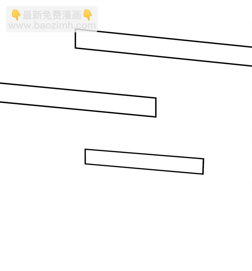 17 第16话 那个令人向往的洞府(1/2)-第17话