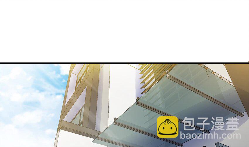 17 第16话 那个令人向往的洞府(1/2)-第17话