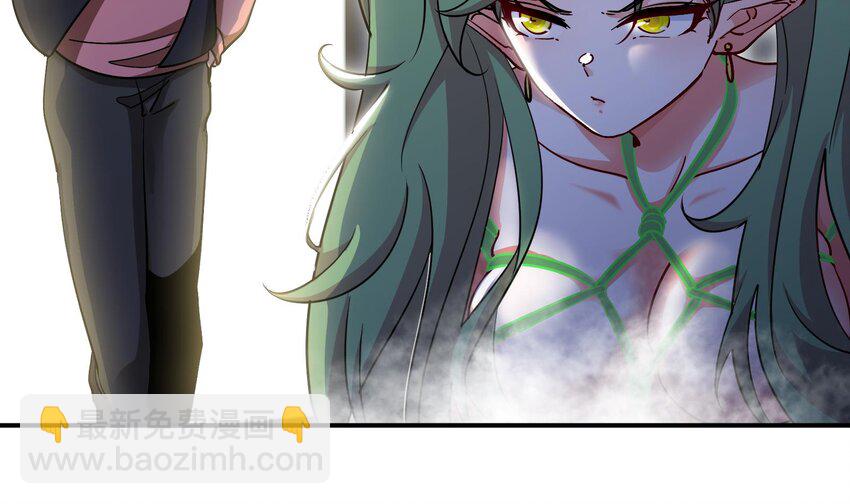 17 第16话 那个令人向往的洞府(1/2)-第17话