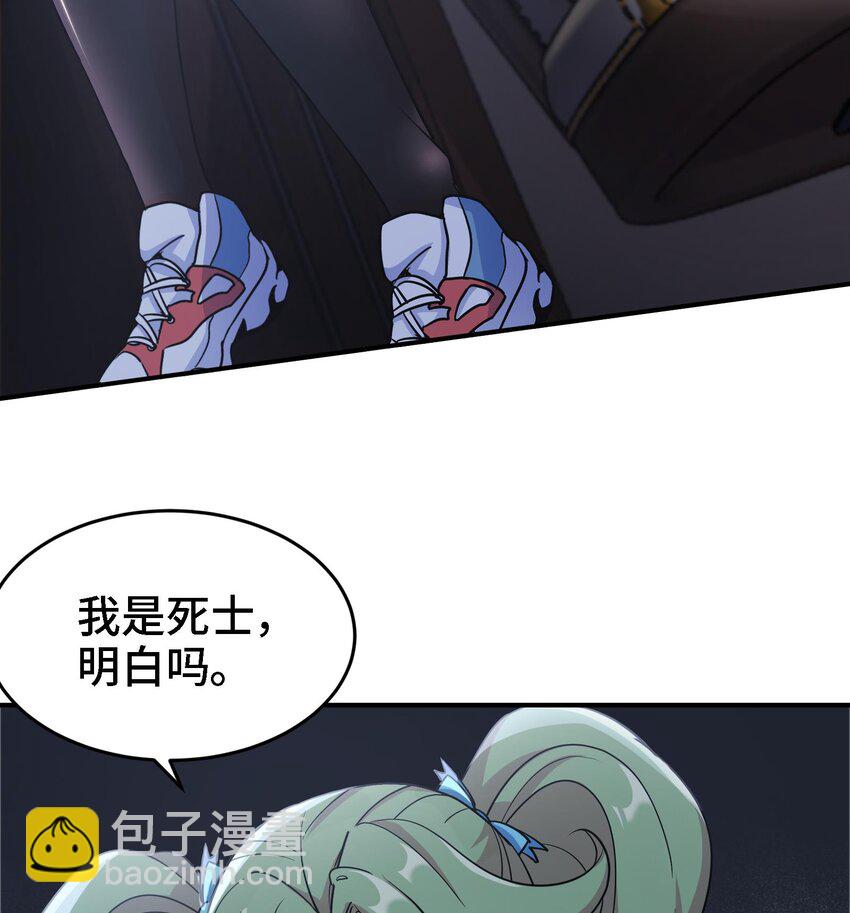 17 第16话 那个令人向往的洞府(1/2)-第17话