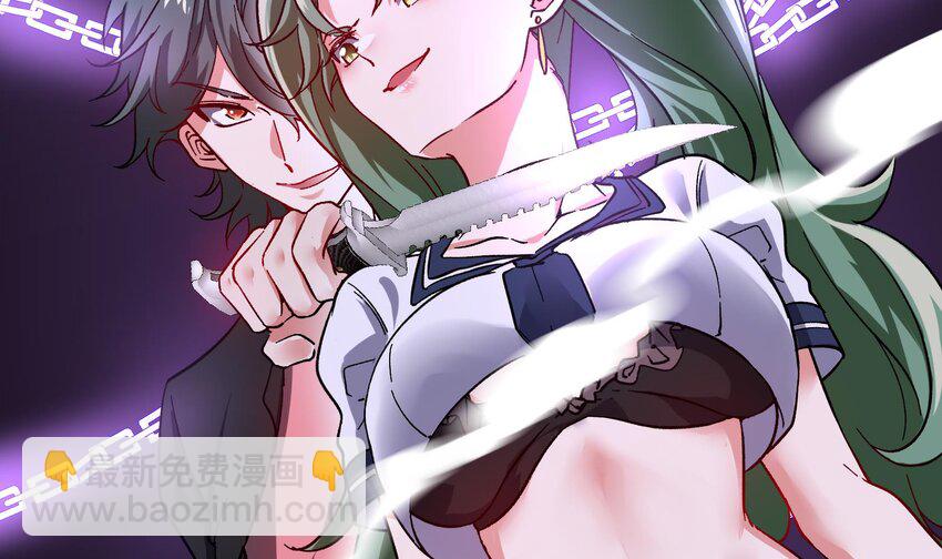 17 第16话 那个令人向往的洞府(1/2)-第17话