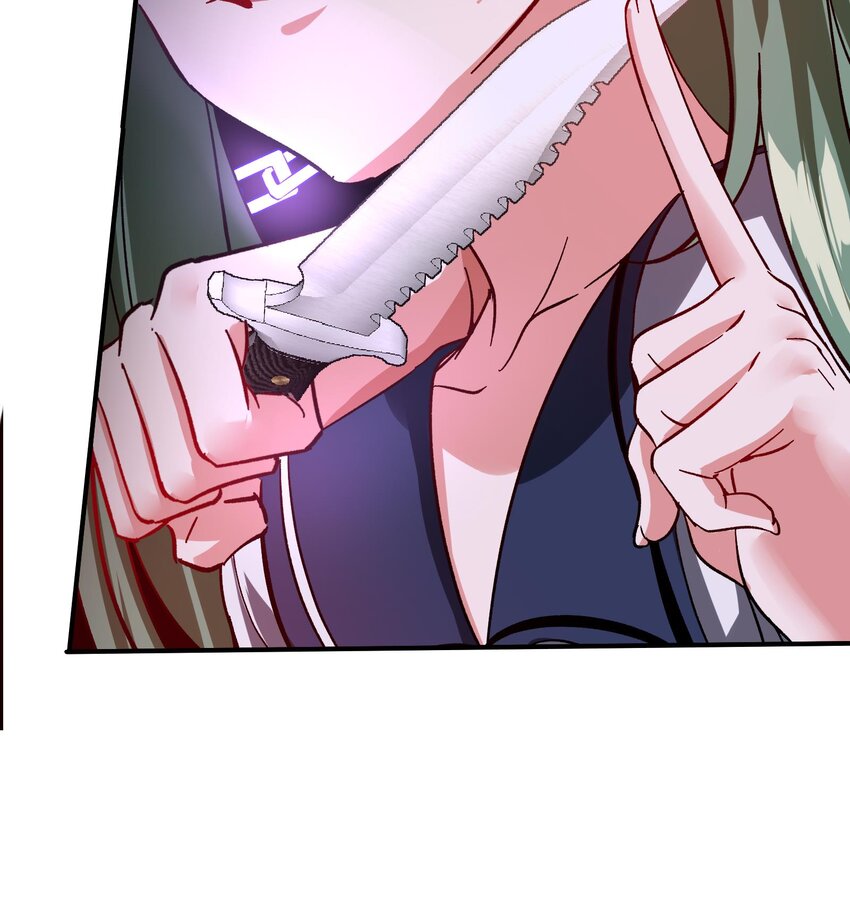 17 第16话 那个令人向往的洞府(1/2)-第17话