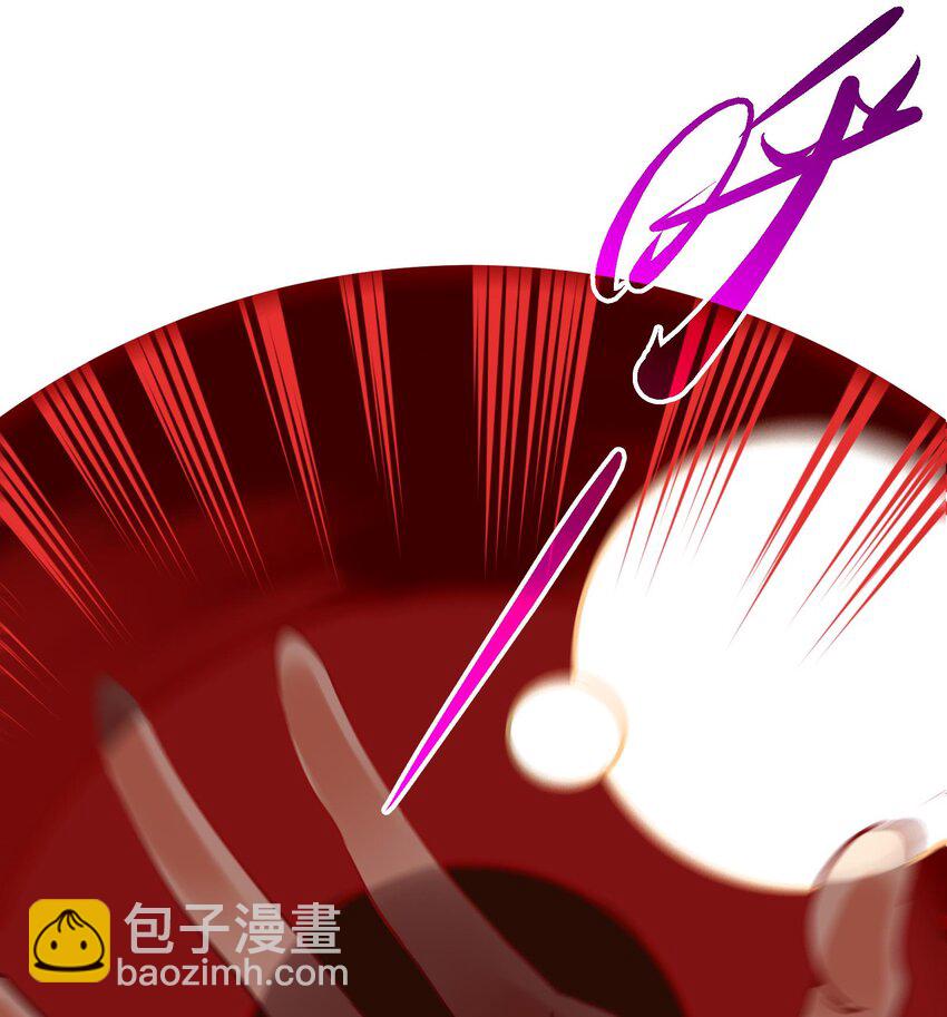 3 第2话 姑娘你这么喜欢果奔吗？(1/3)-第3话