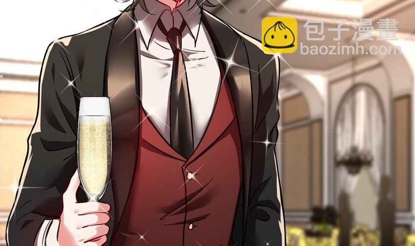 21 第20话 放开那两个炉鼎(1/2)-第21话